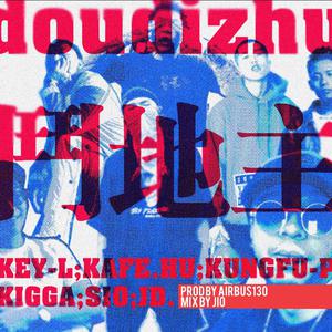 免费看无码网站成人A片
