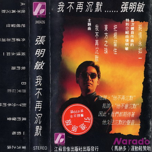 免费看无码网站成人A片
