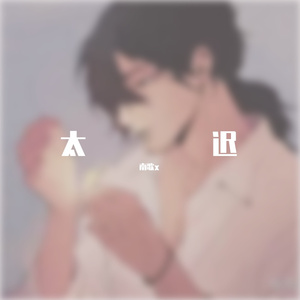 免费看无码网站成人A片
