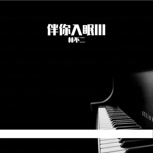 免费看无码网站成人A片
